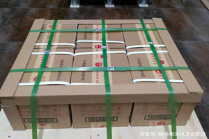地窝堡机场货运酒水【机场货运当天